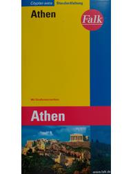 Plan Grada - Atena